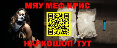 ешки Среднеуральск
