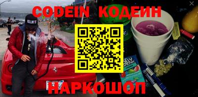 ешки Среднеуральск