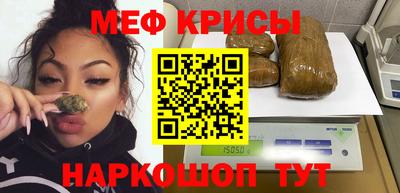 марки lsd Ставрополь