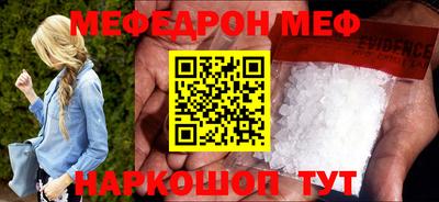 марки lsd Ставрополь