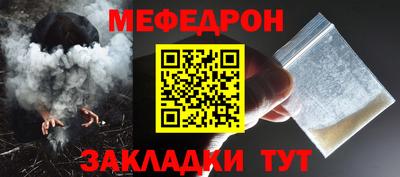 ешки Среднеуральск