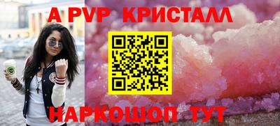 ешки Среднеуральск