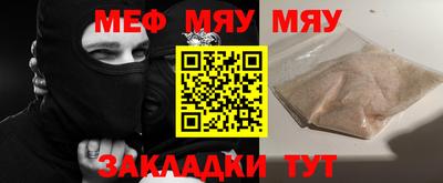 ешки Среднеуральск