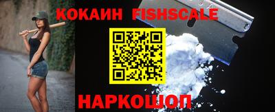 прущая мука Старая Купавна