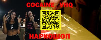 марки lsd Ставрополь