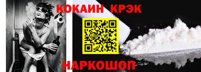 ешки Среднеуральск