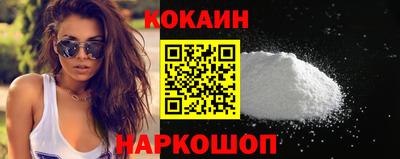 прущая мука Старая Купавна