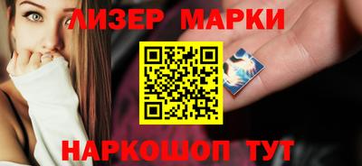 прущая мука Старая Купавна