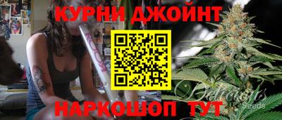 ешки Среднеуральск