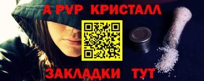 ешки Среднеуральск