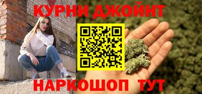 метадон Славгород