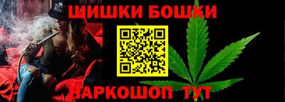 прущая мука Старая Купавна