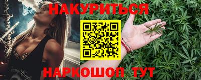 ешки Среднеуральск