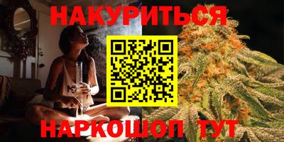 прущая мука Старая Купавна