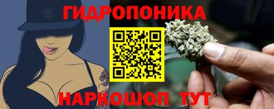 ешки Среднеуральск
