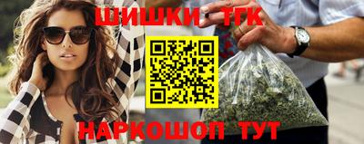 прущая мука Старая Купавна