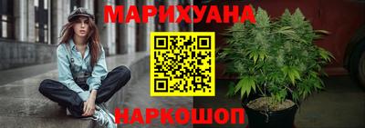 марки lsd Ставрополь