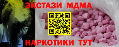 ешки Среднеуральск