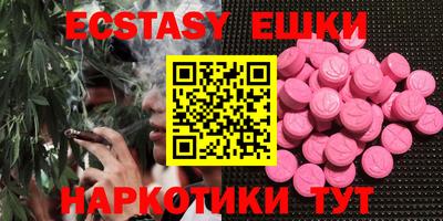 прущая мука Старая Купавна