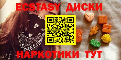 прущая мука Старая Купавна