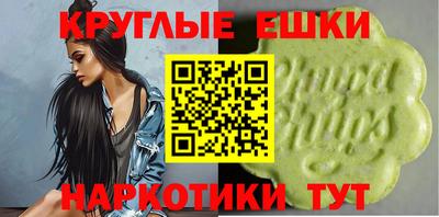 ешки Среднеуральск