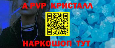 ешки Среднеуральск