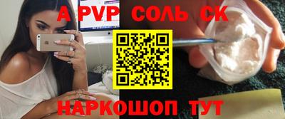 ешки Среднеуральск