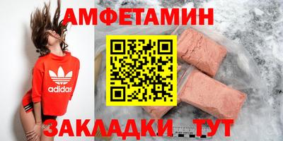 ешки Среднеуральск