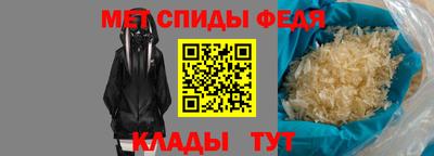 марки lsd Ставрополь