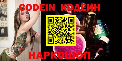 марки lsd Ставрополь