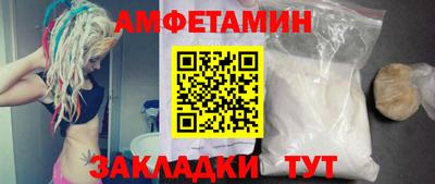 ешки Среднеуральск