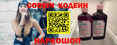 прущая мука Старая Купавна
