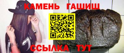 ешки Среднеуральск