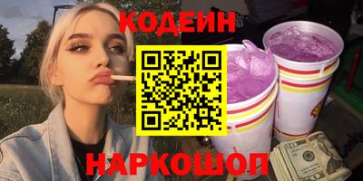 ешки Среднеуральск