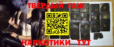 прущая мука Старая Купавна
