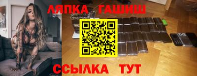 ешки Среднеуральск