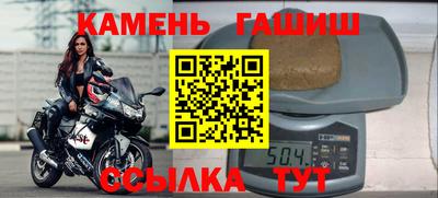 прущая мука Старая Купавна