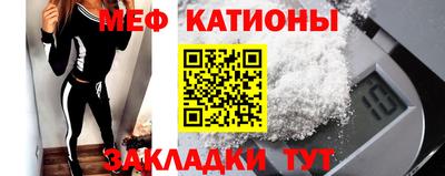 прущая мука Старая Купавна