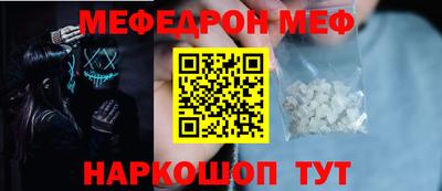 марки lsd Ставрополь